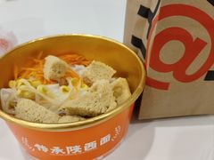 -福州大学(旗山校区)