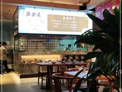 -德发长·花式蒸饺(大唐不夜城店)