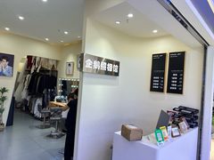 -企鹅照相馆(岗顶天娱店)