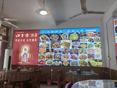 -涵家味土菜馆·徽州一绝臭鳜鱼(三河古镇店)
