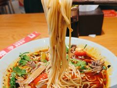 -好這口重庆小面(总店)