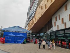 -万达广场(巴南店)