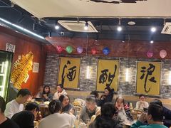 -郭铁柱·泥炉老火锅(江北龙湖天街店)