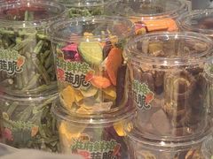-滋府糕点(学府凯德店)