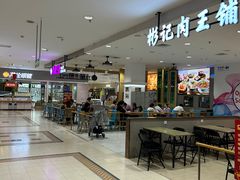 -家乐福(川沙店)