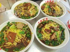 -老赵面店(大西路店)