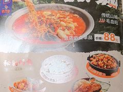 -石家庄万象城