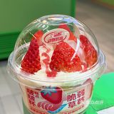 长沙甜品｜仟吉草莓季主题店来啦！疯狂心动💓
