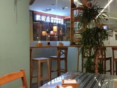 -八十八粉儿(尚都店)