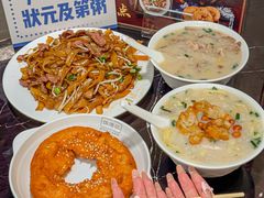 -伍湛记 · 广州老字号(龙津中路店)