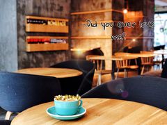 燕麦奶澳白-Wagas沃歌斯(大学路店)