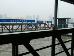 -金陵东路渡口-售票处