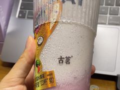 -书亦烧仙草(长沙医学院店)