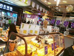 -喜利来蛋糕(景子街店)