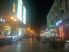 街景-小白楼1902欧式风情街
