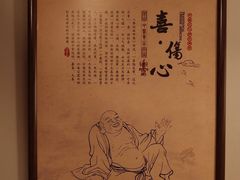 -裕和堂中医推拿艾灸(太古汇臻品店)
