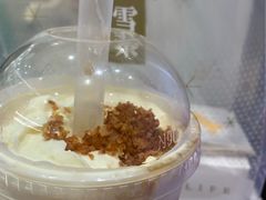 -奈雪的茶(新天地广场PRO店)