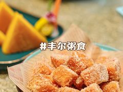 -丰尔粥食·顺德鱼生·干蒸排骨顺德菜(大良分店)