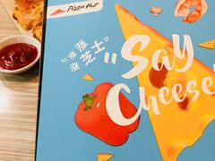 -必胜客(大悦城店)