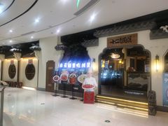 -十二饭点·川菜(北站圆融店)