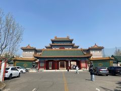 -中国紫檀博物馆