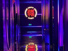 -星聚会KTV(中关村领展购物广场店)