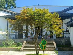 -惠山古镇·寄畅园