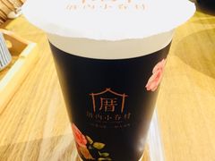 -厝内小眷村(天河南一路店)