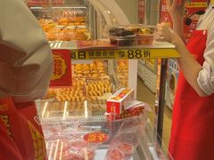 -味多美蛋糕(八大处店)