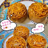 月饼脑袋要逆袭[加油]