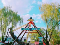 -二一九公园