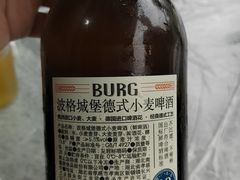 -庾氏龙虾馆(多弗汇店)