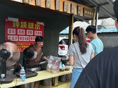 -钟姨糖水(惠城店)