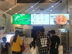 -茶百道(玺悦城店)