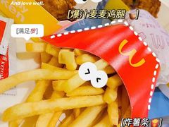 -麦当劳(宜安广场店)
