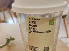 -奈雪的茶(广州万菱汇PRO店)