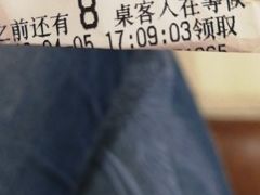 -老炉家木炭烤肉(长江国际店)
