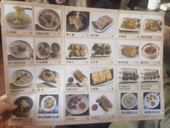 -食味稻汕头小吃(方庄店)