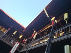 -马家大院