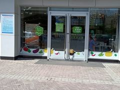 -老乡鸡(肥东店忠路润和尚品店)
