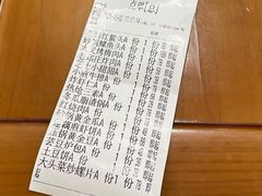 -郑庄脂渣海鲜楼(九水路店)