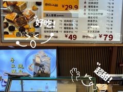 -上海世纪汇广场