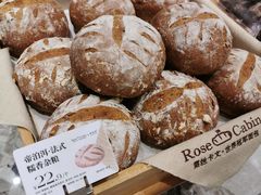 -露丝卡文•世界冠军面包(乐峰广场店)