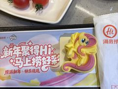 -海底捞火锅(王府井银泰in88店)