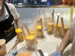 -7分甜(上海新天地广场店)