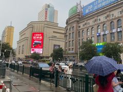 -松雷商业(南岗店)