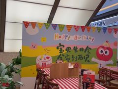 -西贝(南山宝能太古城店)
