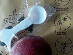 -Mr.Fruits水果先生(朝阳门悠唐店)
