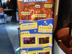 -暴风岛沉浸式体验馆(百联世纪店)