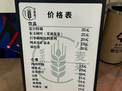 -华熙生物·润百颜ECM中心